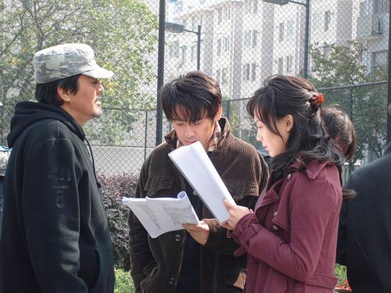 相思树剧情介绍