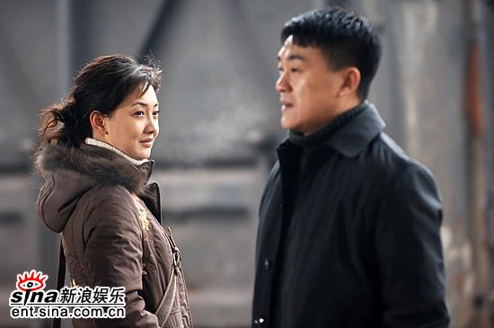 幸福陷阱剧情介绍