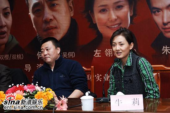 幸福陷阱剧情介绍