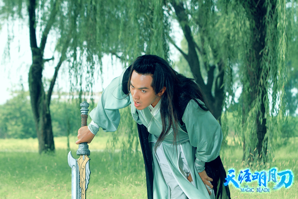 天涯明月刀剧情介绍