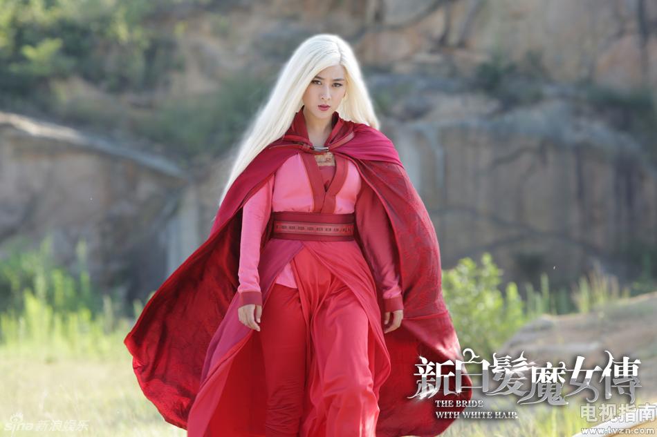 新白发魔女传剧情介绍