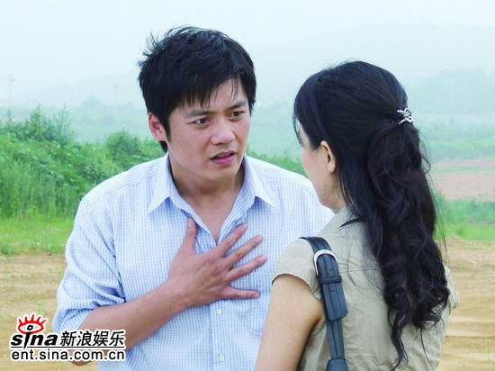 好男当家剧情介绍