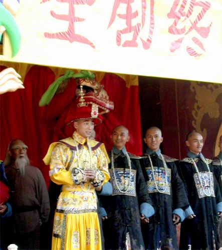 御前四宝剧情介绍