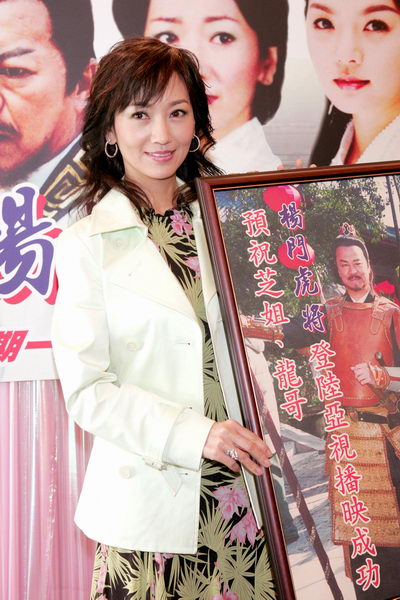 杨门虎将剧情介绍