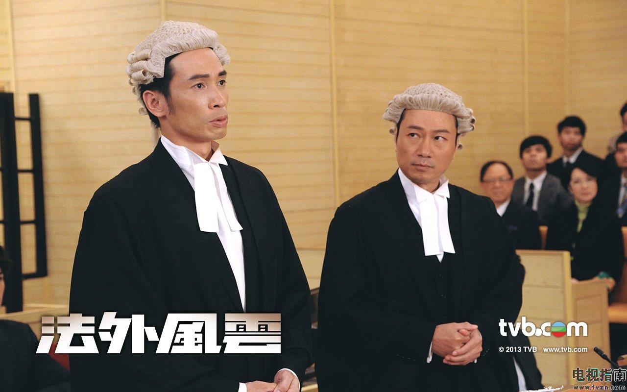 法外风云剧情介绍