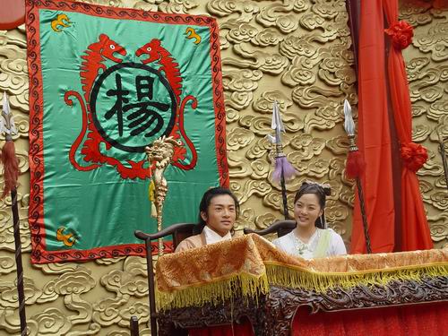 杨门虎将剧情介绍
