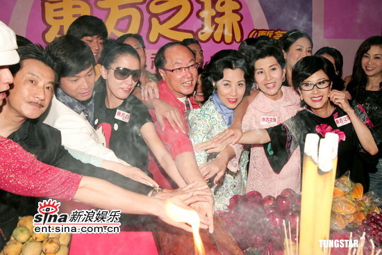 东方之珠剧情介绍