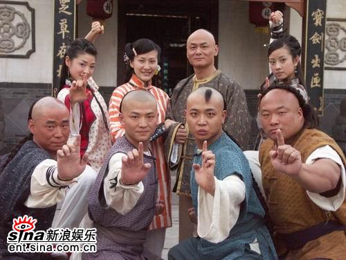 黄飞鸿与十三姨剧情介绍
