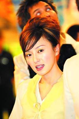 万绮雯剧情介绍
