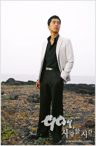 恋期90天剧情介绍