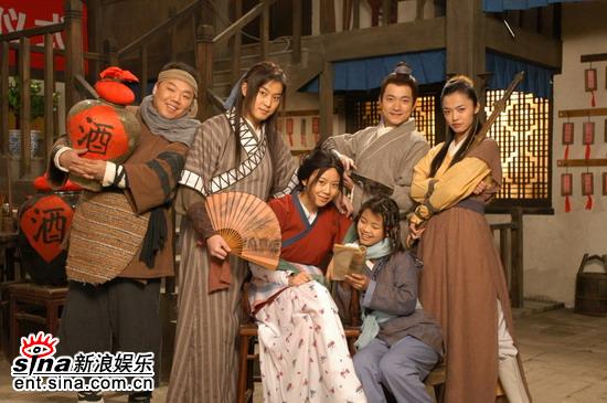武林外传剧情介绍