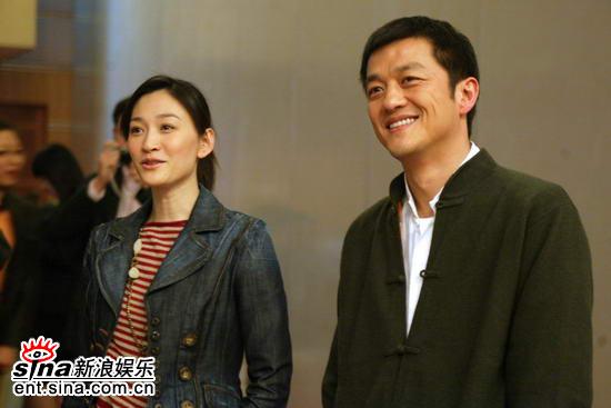 为爱结婚剧情介绍