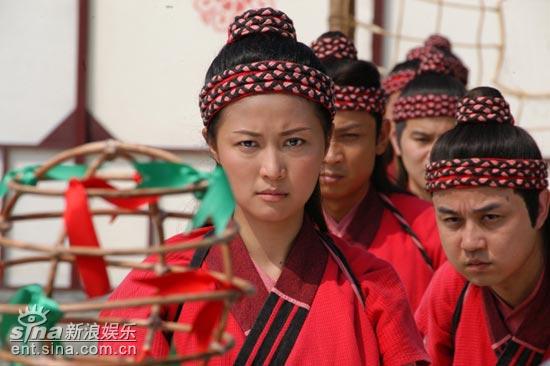 天机算剧情介绍