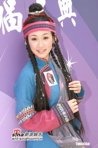 天机算剧情介绍