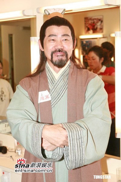 天机算剧情介绍