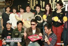 溏心风暴剧情介绍