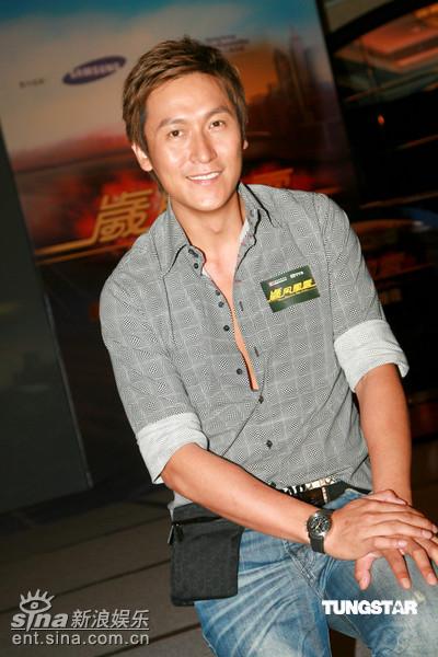 岁月风云剧情介绍
