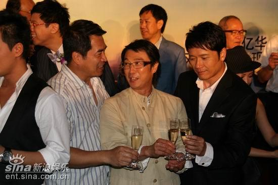 岁月风云剧情介绍