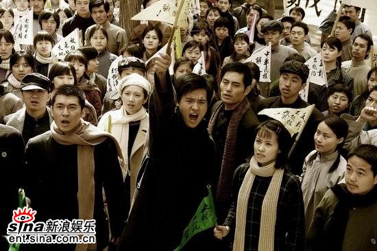 青春之歌剧情介绍