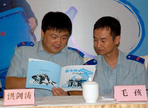 炊事班的故事剧情介绍