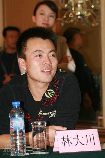 好男当家剧情介绍