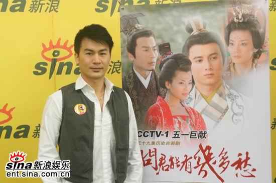 问君能有几多愁剧情介绍