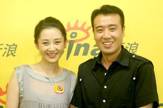 局中局剧情介绍
