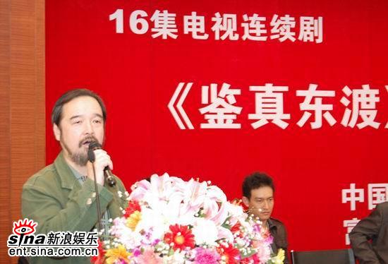 鉴真东渡剧情介绍