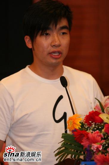 君子好逑剧情介绍