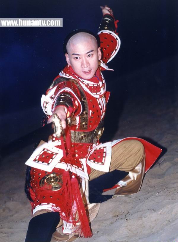 还珠格格3剧情介绍