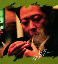 龙虎人生剧情介绍