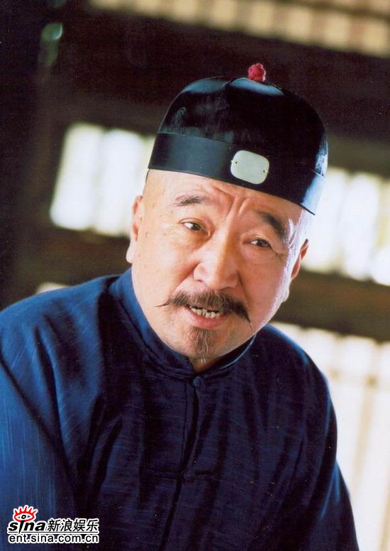 钦差大臣剧情介绍