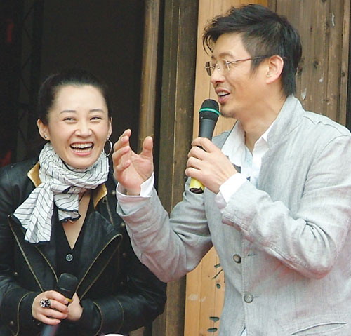 沙家浜剧情介绍