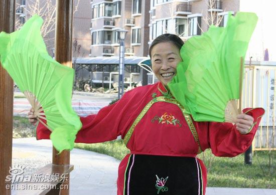 家和万事兴之抬头见喜剧情介绍