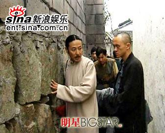 沙家浜剧情介绍