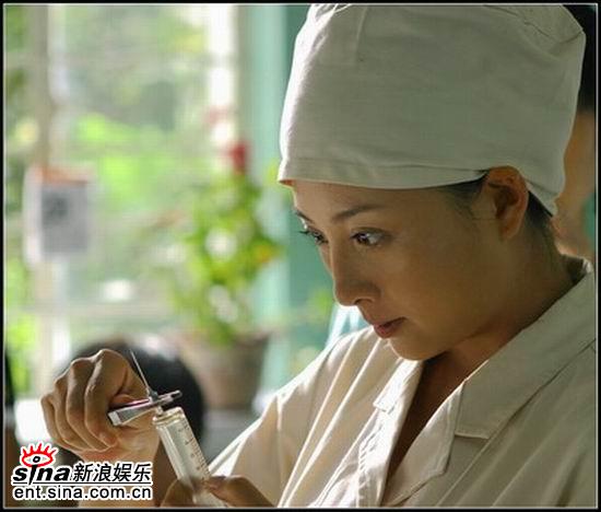桃花灿烂剧情介绍