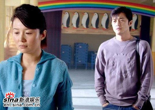 为爱结婚剧情介绍
