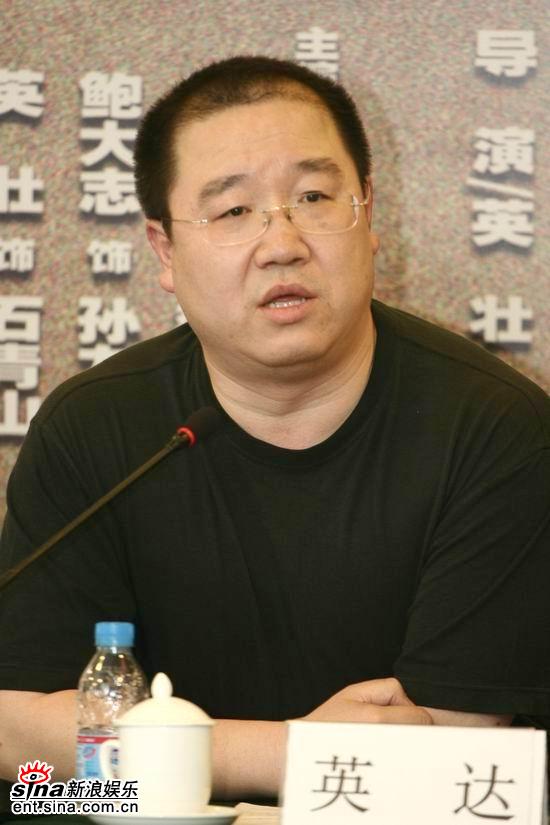 地下交通站剧情介绍