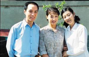 错爱剧情介绍