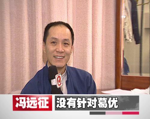 错爱剧情介绍