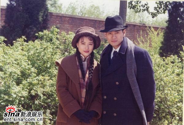 今生今世剧情介绍