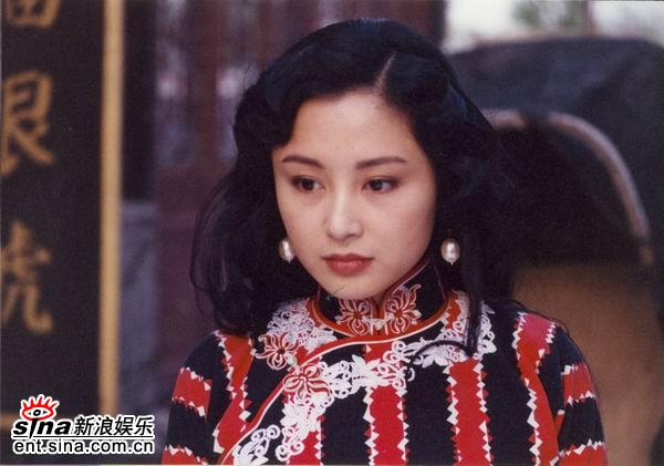 今生今世剧情介绍