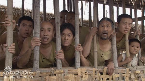 江塘集中营剧情介绍