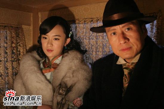 最后的格格剧情介绍
