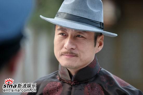 最后的格格剧情介绍