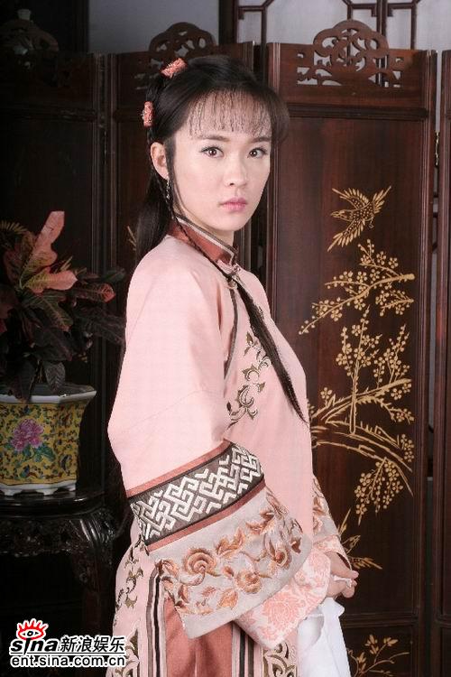 最后的格格剧情介绍
