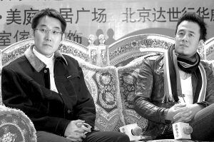 五星大饭店剧情介绍