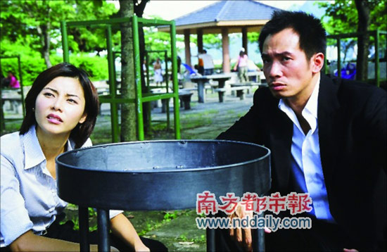 通天干探剧情介绍