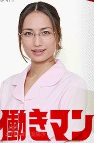 工作狂人剧情介绍