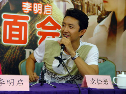 双面胶剧情介绍